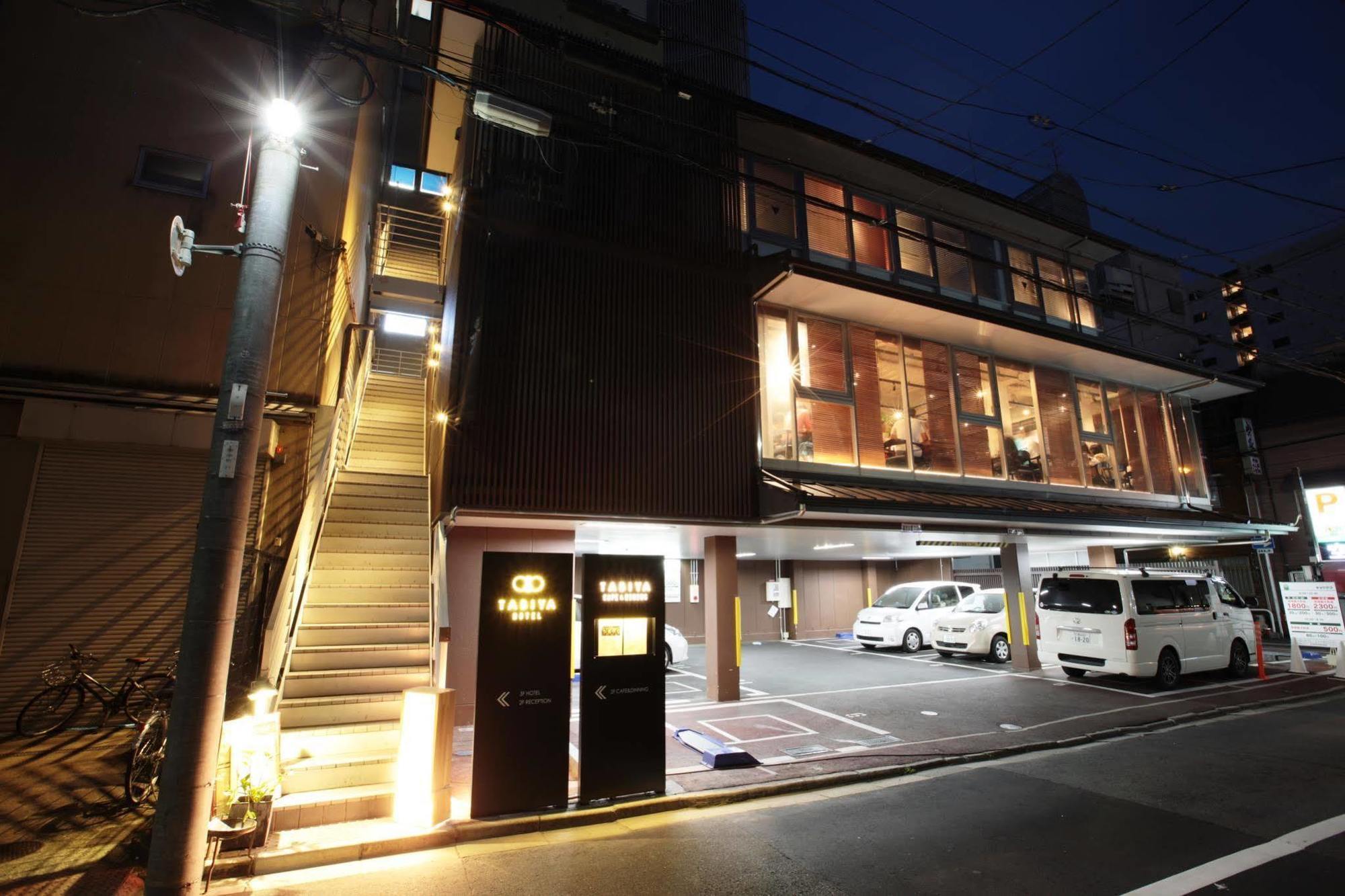 Tabiya Hotel Kioto Exterior foto
